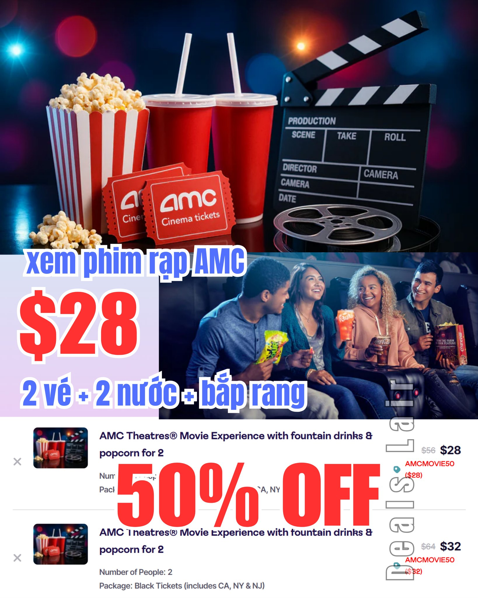 AMC Combo 2 vé + 2 nước ngọt + 1 bắp rang